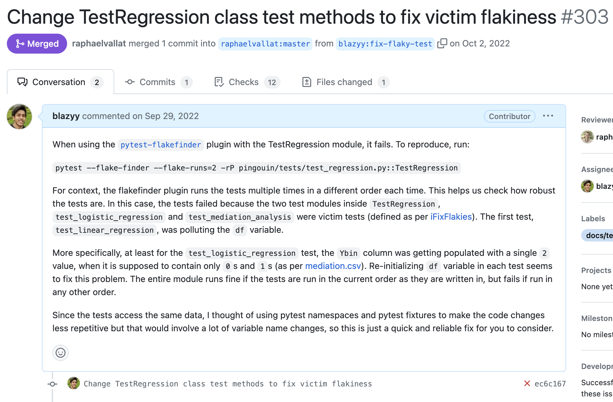 Pull request